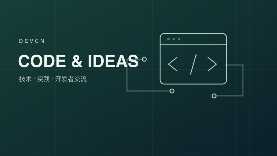 豆包工作上新:多 Agents 并行提效，Mac 版“操作电脑”让 AI 接管桌面